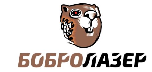 Bobrolaser